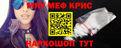 каннабис Балашиха