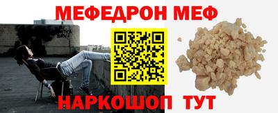 ГАЛЛЮЦИНОГЕННЫЕ ГРИБЫ Балаково