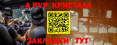 ГАЛЛЮЦИНОГЕННЫЕ ГРИБЫ Балаково