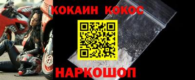 ГАЛЛЮЦИНОГЕННЫЕ ГРИБЫ Балаково