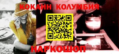 каннабис Балашиха