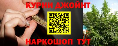 ГАЛЛЮЦИНОГЕННЫЕ ГРИБЫ Балаково