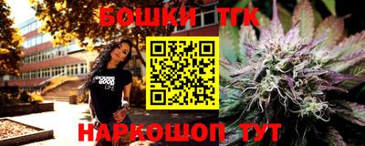 ГАЛЛЮЦИНОГЕННЫЕ ГРИБЫ Балаково
