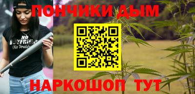 ГАЛЛЮЦИНОГЕННЫЕ ГРИБЫ Балаково