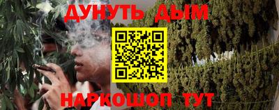 ГАЛЛЮЦИНОГЕННЫЕ ГРИБЫ Балаково