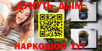 спиды Балахна