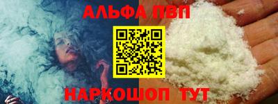 ГАЛЛЮЦИНОГЕННЫЕ ГРИБЫ Балаково