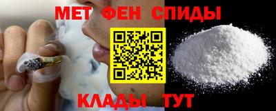 ГАЛЛЮЦИНОГЕННЫЕ ГРИБЫ Балаково