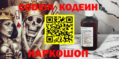 каннабис Балашиха