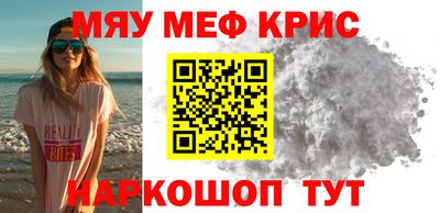 каннабис Балашиха