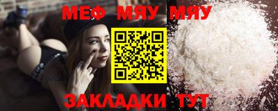 ГАЛЛЮЦИНОГЕННЫЕ ГРИБЫ Балаково