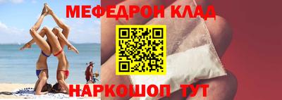 каннабис Балашиха